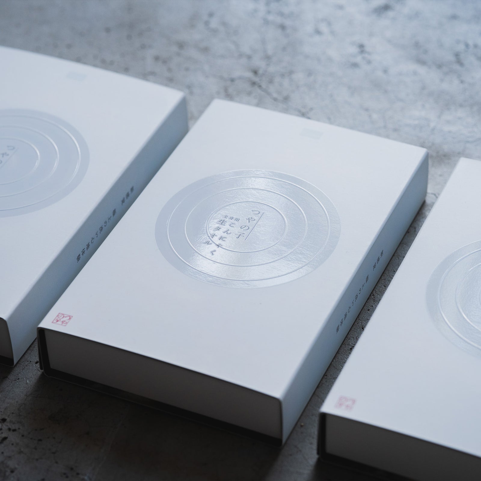 こんにゃく生タオル 3個セット　※送料無料